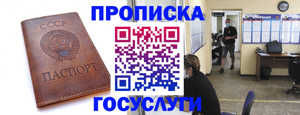 форма 3 в Агиделе